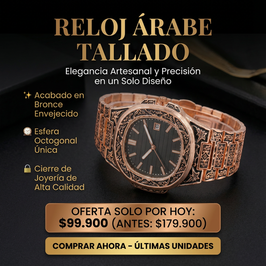 RELOJ ÁRABE TALLADO DE LUJO